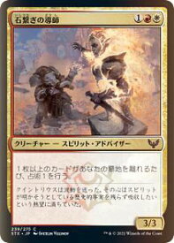 card294895-series172886-rarity323480