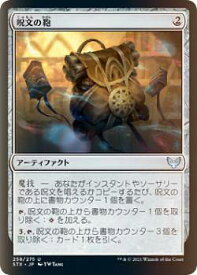 card294914-series172886-rarity323478