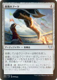 card294917-series172886-rarity323478