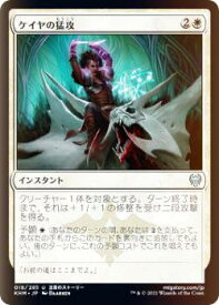 card295056-series173268-rarity323478