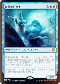 card295090-series173268-rarity323476