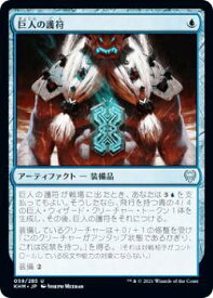 card295097-series173268-rarity323478