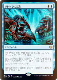 card295111-series173268-rarity323476