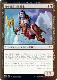 card295121-series173268-rarity323480