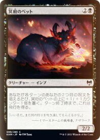 card295137-series173268-rarity323480