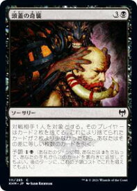 card295149-series173268-rarity323480
