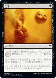 card295156-series173268-rarity323480