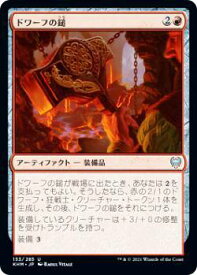 card295171-series173268-rarity323478