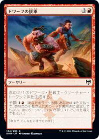card295172-series173268-rarity323480