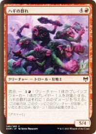 card295178-series173268-rarity323480