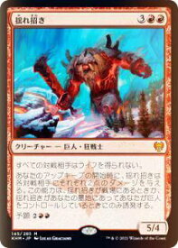 card295181-series173268-rarity323480