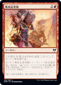 card295187-series173268-rarity323480