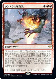 card295194-series173268-rarity323476