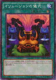 card12801-series14041-rarity15489