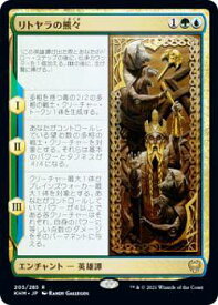 card295243-series173268-rarity323476