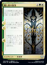 card295246-series173268-rarity323478