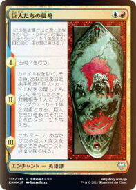 card295253-series173268-rarity323478