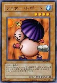 card12803-series25721-rarity1