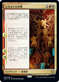 card295267-series173268-rarity323476