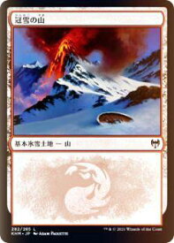 card295320-series173268-rarity323737
