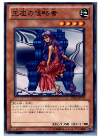 card12807-series28960-rarity1