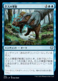 card295422-series173268-rarity323478