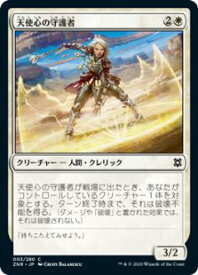 card295440-series173667-rarity323480