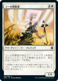 card295459-series173667-rarity323480