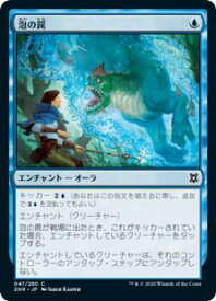 card295484-series173667-rarity323480