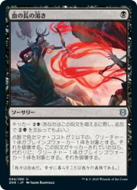 card295531-series173667-rarity323478