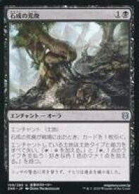 card295546-series173667-rarity323478