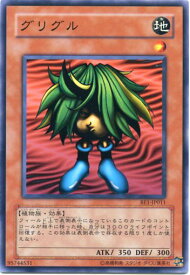 card12813-series31315-rarity1