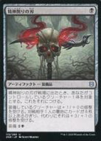 card295550-series173667-rarity323478