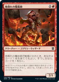 card295577-series173667-rarity323480