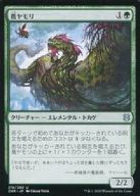 card295656-series173667-rarity323478