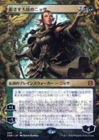 card295668-series173667-rarity323477