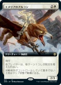 card295441-series173667-rarity323476