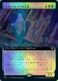 card295476-series173667-rarity323476