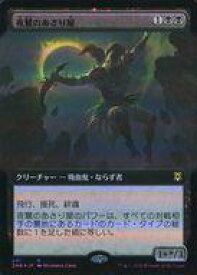 card295552-series173667-rarity323476
