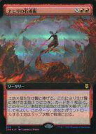 card295588-series173667-rarity323476