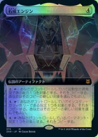 card295682-series173667-rarity323477