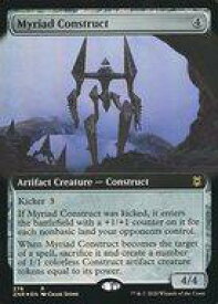 card295683-series173667-rarity323476