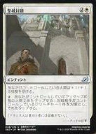 card295849-series174051-rarity323478