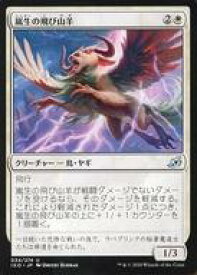 card295855-series174051-rarity323478