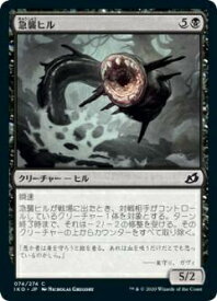 card295895-series174051-rarity323480