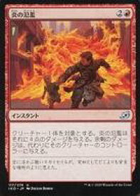 card295938-series174051-rarity323478