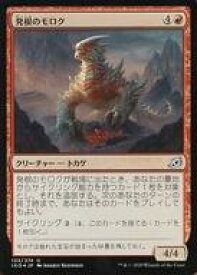 card295954-series174051-rarity323478