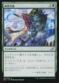 card295966-series174051-rarity323478