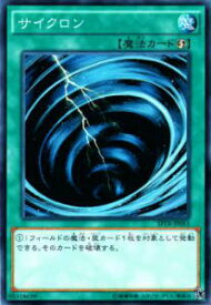 card12816-series15891-rarity2