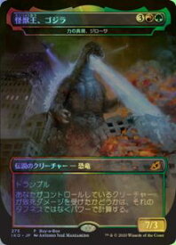 card296096-series174051-rarity323477